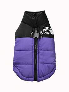 Autumn/Winter Warm Pet Apparel, Thick Dog Jacket With Letter Print Design, Suitable For Medium & Small Dogs - Multicolor - View 17