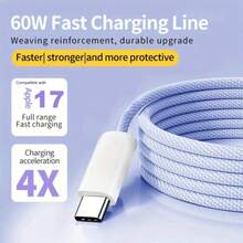 60W USB-C 转 Type-C 快充线，可选 3.3 英尺/6.6 英尺/9.9 英尺长度，尼龙编织快充 Type-C 转 C 数据线，兼容 17/17 Air/17 Pro/17 Pro Max/Pro/Air，也兼容三星 Galaxy S25/S24/S23/S22/S21/S20。 - 多色 - 查看 4