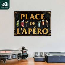 Putuo Decor Putuo Decor 1 pièce Panneau métallique vintage français, La Prière de l'Apéro, Décoration murale pour maison, ferme, bar, pub, club, Man Cave, 7,8 x 11,8 pouces