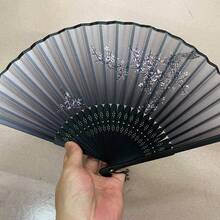 1pc Chinese Style Summer Portable Tassel Fan, Folding Fan, Ancient Style Hanfu For Men, Children Dance Small Bamboo Fan