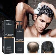 Men's Shampoo Anti Hair Fall Solid Hair Thick Fluffy Hair Smooth Strong Repair Conditioning Shampoo - 洗髮水 - 查看 1