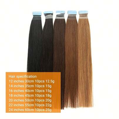 Extension per capelli con nastro adesivo in veri capelli umani, 30-50 cm (12-20 pollici), capelli umani Remy, colori: nero, castano e biondo, extension invisibili, extension con nastro adesivo, extension per capelli umani di alta qualità per donna, capelli umani lunghi e lisci, adatte per l'uso quotidiano, matrimoni, feste di compleanno, 20/40/60 pezzi
