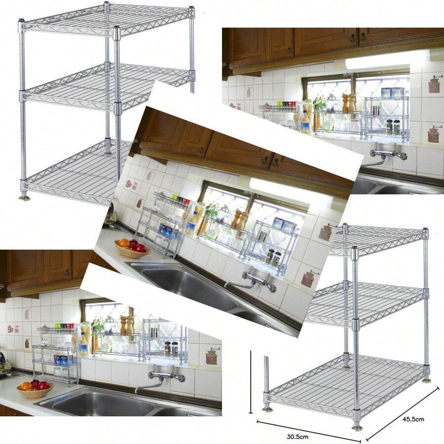 同志社 Luminous 超轻型 3层 调味料架 香料架 水槽下方收纳 宽45.5×深30.5×高46.5厘米 可变置物架 迷你置物架 承重30千克 防锈处理 防锈 可用水清洗 厨房架 杆径12.7毫米 WH30453 - 写真の通り - チェックする 1