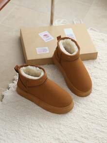 厚底纯色户外雪地靴，加厚棉质衬里 - 棕色 - 查看 4