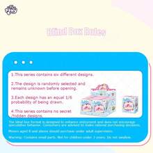 Hasbro 1pc Of  Plush Coin Purse Blind Box - Adorable Cartoon Collectible Surprise Toy For Girls - Gourmet Series Coin Purse Blind Box - View 4