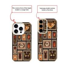 1pc Vintage Skull & Insect Stamp Pattern TPU Phone Case, Compatible With IPhone/ Phones - White - View 7