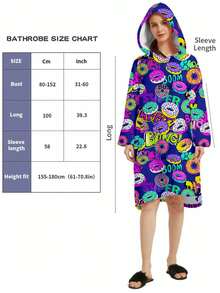 1pc Thick Flannel Single Layer Hoodie With High Permeability Printing, Adult Wearable Blanket With Sweet Donut, Leopard, Fruit Patterns, Warm And Windproof Loungewear For Autumn/Winter