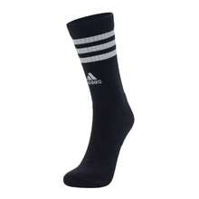 Adidas 3 pary wygodnych skarpetek codziennych, odpowiednich do fitnessu i sportu, unisex