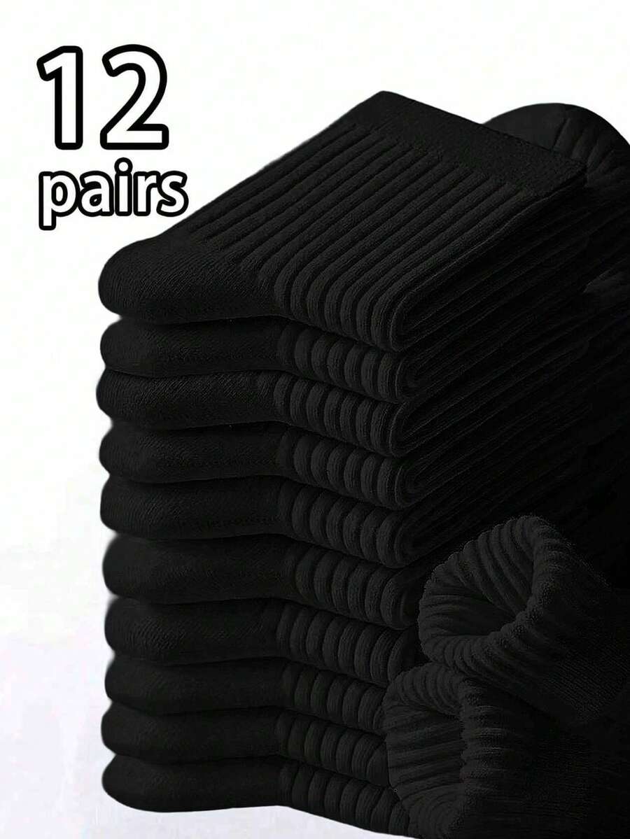 10/12 Pairs Of Children's Elastic Sports Leisure Daily Solid Colour Socks Autumn And Winter Thickness - Black - View 1