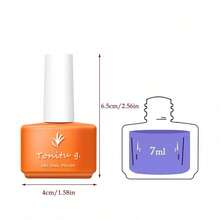 Tonitu g. Tonitu G 7ml Gel Nail Polish – Pink Purple Red Soak-Off, UV/LED Curing, Semi-Permanent Gel Polish For Autumn And Winter Manicure At Home Salon & Nail Art, Gift For Women
