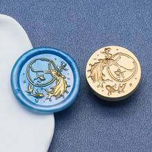 Ocean Embossed Wax Seal Stamp - Perfect For Love Letters, Invitations, Holiday Cards, Journals, Scrapbooking, DIY Crafts