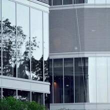 Shoze 9mx100cm Reflective One Way Mirror Window Film Mirrored Privacy Sticky Glass Tint UK - 100cm(3ft) - View 8