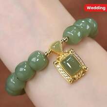 2-Piece Women's Vintage Green Jade Imitation Pearl Bracelet - Elegant Square Pendant Beaded Jewelry, Suitable For Daily And Formal Occasions, Durable Wedding, Anniversary, Birthday Gift, Classic Design For Year-Round Wear, Essential For Fashion Enthusiasts