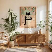 1 pièce Affiche murale d'art avec chat noir japonais drôle sur les toilettes - Impression moderne de salle de bain avec roses roses et verdure, décoration sur canevas sans cadre pour le salon, la chambre à coucher, la salle de bain - Cadeau unique pour les amateurs de chats, pendaison de crémaillère, décoration de salle de bain, accent artistique pour la maison
