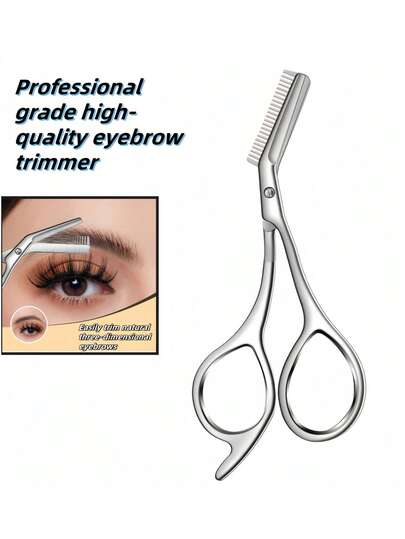 byimy Stainless Steel Eyebrow Scissors With Eyebrow Comb, All-In-One Eyebrow Trimmer, Suitable For Men And Women,Giveaways,Travel,Cheap Stuff,Travel Essential