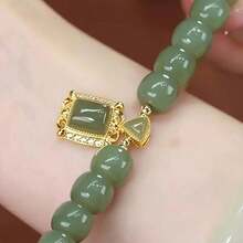 2-Piece Women's Vintage Green Jade Imitation Pearl Bracelet - Elegant Square Pendant Beaded Jewelry, Suitable For Daily And Formal Occasions, Durable Wedding, Anniversary, Birthday Gift, Classic Design For Year-Round Wear, Essential For Fashion Enthusiasts