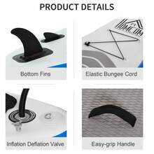 HOMCOM Stand Up Paddle Board  Acssory Carry Bag Adj Paddle Pump Leash Inflatable Paddle Board - Multicolor1 - View 3