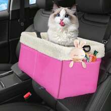 Dog Car Seat For Small Dogs, Center Console Dog Car Seat With Metal Frame &Amp; Double Protection Seat Belts, Pet Booster Seat With Safety Leash And Storage Pocket For Pets Dogs Cats, Grey - ColorE - 查看 8