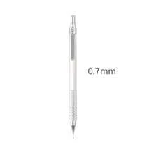 欧美0.3 0.5 0.7 2.0mm美术绘图自动铅笔低重心伸缩笔尖金属自动铅笔返校 - 銀色 - 查看 11