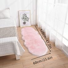 1pc Faux Fur Rug, Multiple Colors Available, 120cm Long X 60cm Wide, Non-Slip, Handwash & Machine Washable, Wavy Shaped Carpet For Living Room, Bedroom, Bedside, Sofa, Kids Room, Wedding, Christmas, Fireplace, Dining Table, Plush Soft Luxury Home Decor