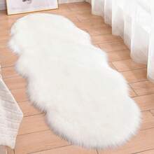 1pc Faux Fur Rug, Multiple Colors Available, 120cm Long X 60cm Wide, Non-Slip, Handwash & Machine Washable, Wavy Shaped Carpet For Living Room, Bedroom, Bedside, Sofa, Kids Room, Wedding, Christmas, Fireplace, Dining Table, Plush Soft Luxury Home Decor
