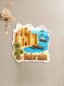1 件沙特阿拉伯国庆亚克力冰箱贴，磁性，适用于冰箱、汽车、笔记本电脑、头盔等，采用标志性天际线设计，室内装饰，适合作为新年和节日礼物 - 多色B - 查看 3