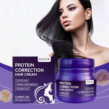 EELHOE Protein Straightening Cream Moisturizes, Nourishes, Softens, And Nourishes Hair. Care For Hair Quality Without Pulling And Straightening - Purple - View 4