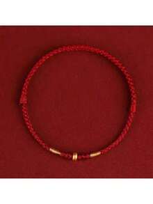 1 件红绳编织护身符祝福手链，幸运珠手链，适合男女、情侣、家人、朋友，适合日常佩戴