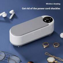 OBOVAY 1pc Portable Ultrasonic Jewelry Cleaner, USB Rechargeable Electric Deep Cleaning Machine, 360° High Frequency Vibration, Compact & Easy To Use, Built-In 200mAh Lithium Battery, Also Suitable For Cleaning Glasses, Makeup Brushes, Watches, Toothbrushes, Etc.