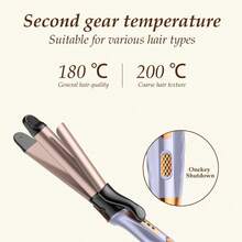 Rizador De Pelo Portátil Multifuncional 2 En 1 Liso Y Rizado - Rosa vieja - Ver 3