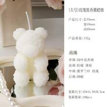 1 pieza Vela aromática de oso de rosa hecha a mano DIY, decoración creativa para el dormitorio. Vela aromática para el Día de San Valentín, regalo de Navidad con diseños de renos y copos de nieve.