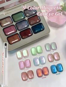 9色猫眼胶水晕染罐装高饱和度流行半固态指甲油胶水美甲沙龙专用美甲 - 彩色 - 查看 1
