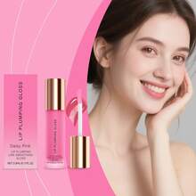 AMZ Hydrating Lip Gloss Water Glossy Lip Balm With Gentle Ingredients Daily Nourish Dry Lips For Plump Glassy Pout Long-Lasting Moisturizing Lip Care - 1 - View 2