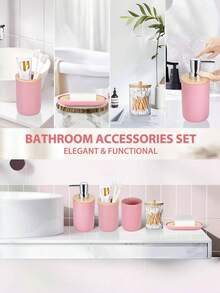5件套简约粉色浴室套装，含洗手液和乳液分配器、漱口杯、牙刷架和肥皂盒，家居浴室装饰秋季装饰，返校季
