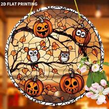 2D Flat, 1pc Halloween Pumpkin Owl Suncatcher - 19.99x19.99cm Round Acrylic Sign, Bohemian Style Painted Glass Window Hanging Decor, 3D Visual Effect, Spooky Autumn Design With Pumpkin, Owl And Leaves - No Power Needed, Suitable For Home, Party, Fall Gifts And Halloween Decoration, Halloween Home Decor, Holiday Room Accent, Bohemian Style, Decorative Craft, 2D Flat
