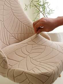 1/2 pièces Housses de chaise à motif feuilles Couleur unie Anti-dérapante Housses de siège Extensibles pour chaise de salle à manger Cuisine Hôtel Banquet