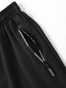 Plus Size Women Loose Casual Pants, Straight Leg Trousers For Daily Wear, Suitable For Spring, Autumn And All Seasons