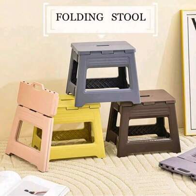 1 件折叠式台阶储物凳，换鞋凳 - 便携式，可调节，方形凳子，适用于家庭、厨房、浴室 - 防滑，易于存放，现代风格，塑料材质