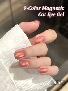 9色猫眼胶水晕染罐装高饱和度流行半固态指甲油胶水美甲沙龙专用美甲 - 彩色 - 查看 7
