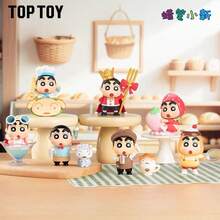 Miniso TOPTOY Crayon Shin-Chan Delicious Spring Division Blind Box, Cute Shin-Chan & Shiro Desktop Figurine, Gift - Multicolor - View 9