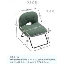 グリーン  ローチェア 折りたたみチェア アウトドアチェア アウトドア キャンプ チェア 椅子 イス キャンプ用品 アウトドア用品 キャンプ道具 折り畳み椅子 キャンプ用椅子 おしゃれ いす 人気 おりたたみ コンパクト - 1 - チェックする 7