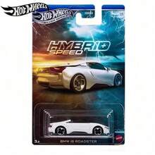 Mattel Hot Wheels 银色系列：GDG 限量收藏家 5 件套混合动力超级跑车（迈凯伦 P1、兰博基尼）- 1:64 - HOT WHEELS SILVER SERIES - 查看 3