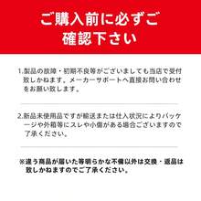 Tiger Rice Cookers - ดู 6