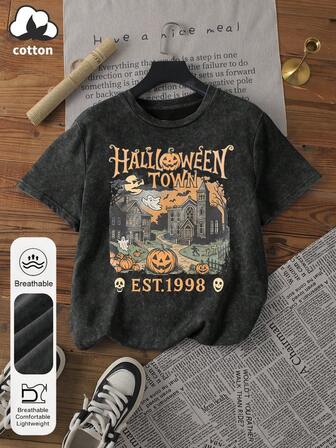 女式夏季复古 90 年代图案印花圆领短袖简约休闲日常大码水洗 T 恤上衣、万圣节大学图案印花女式上衣、恐怖南瓜图案印花女式夏装、万圣节小镇图案印花夏季上衣