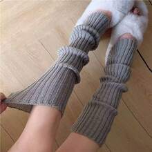 1 Pair Women's Solid Vertical Striped Warm Decorative Cute Leg Warmers, Suitable For Spring, Autumn And Winter