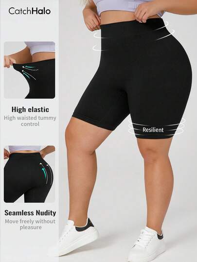 四向弹力无缝大码女式健身短裤 - 高腰收腹提臀运动短裤 | 高弹力宽腰带塑身紧身裤，带速干网眼 | 适合啦啦队练习/学校运动/户外训练/健身房锻炼的骑行短裤（黑色，1XL~3XL）