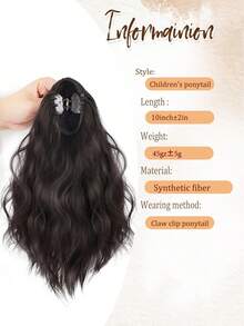 Extensión de cola de caballo con lazo, clip para el cabello, extensiones de cabello sintéticas para niños, peinado de moda fácil para bebés, niñas pequeñas y niños, regalo - Multicolor - Ver 2