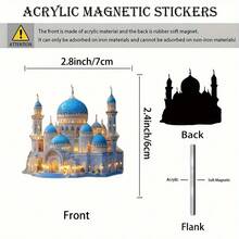 1 件沙特阿拉伯国庆亚克力冰箱贴，磁性，适用于冰箱、汽车、笔记本电脑、头盔等，采用标志性天际线设计，室内装饰，适合作为新年和节日礼物 - 多色B - 查看 16