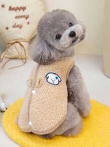 秋冬新款宠物服装批发，泰迪/贵宾犬羊毛背心