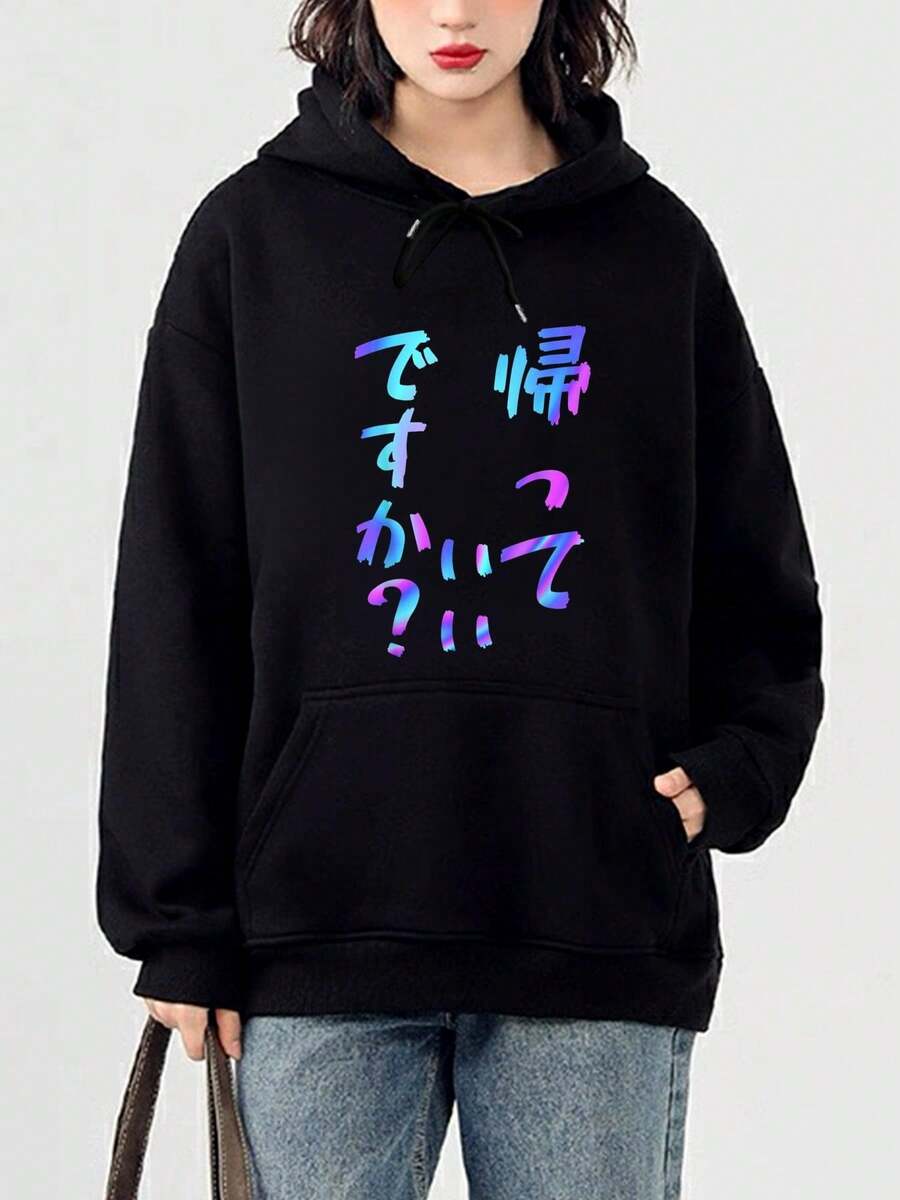 Women Sweatshirts